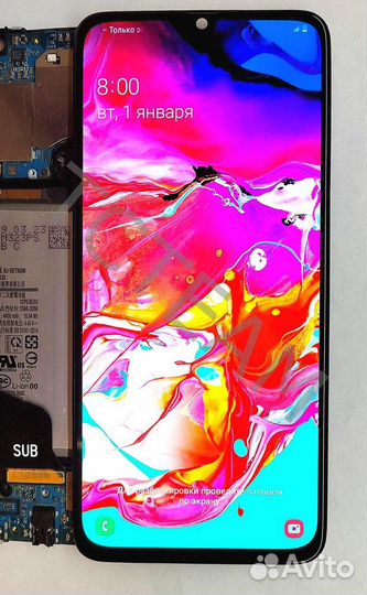 Дисплей для Samsung A70 (A705F) Amoled в рамке