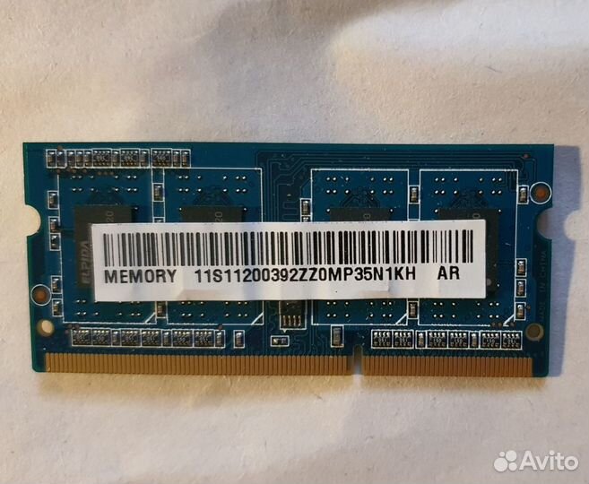 Оперативная память sodimm DDR3