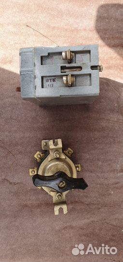 Автоматический выключатель СССР