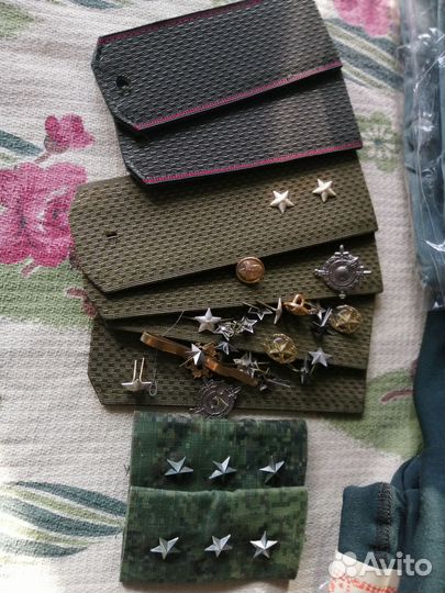 Погоны СССР