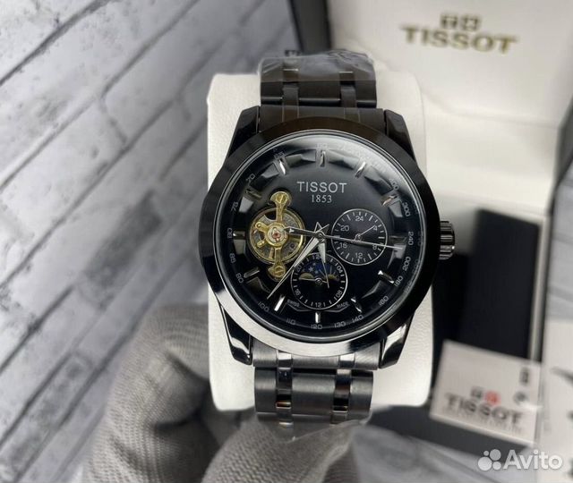 Часы мужские Tissot 1853 механические