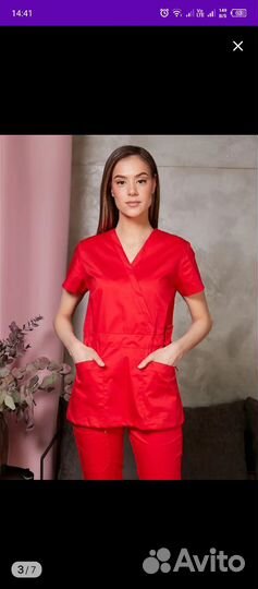 Медицинский костюм женский