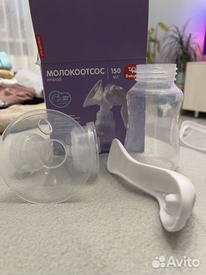 Молокоотсос ручной