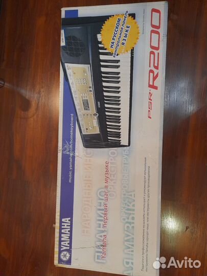 Синтезатор yamaha psr R 200