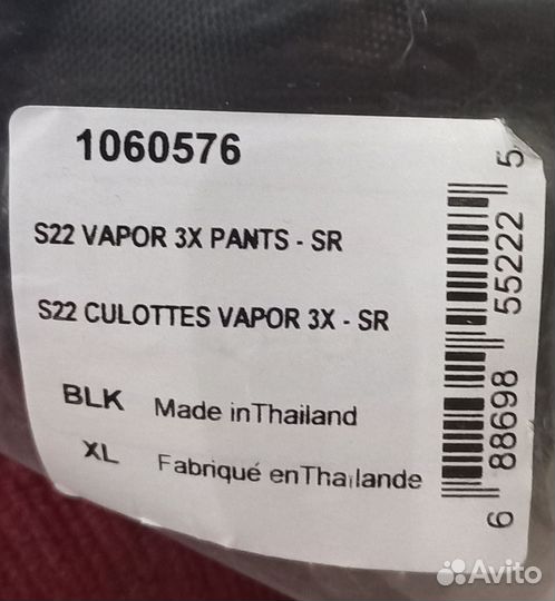 Хоккейные шорты bauer 3x размер SR XL