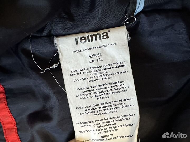 Зимний комплект reima 122