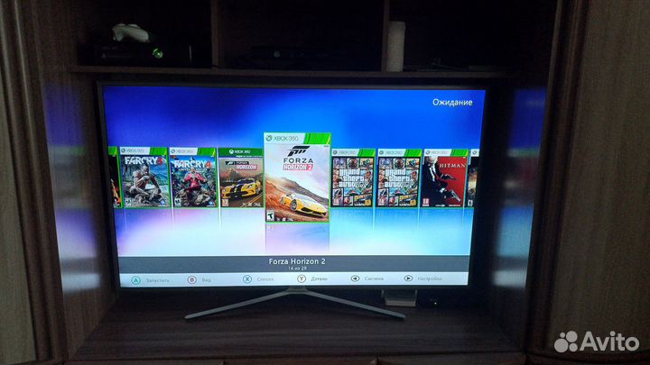 Xbox 360 slim freeboot
