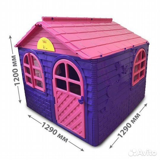 Игровой домик пластиковый новый