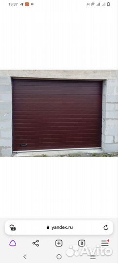 Секционные ворота