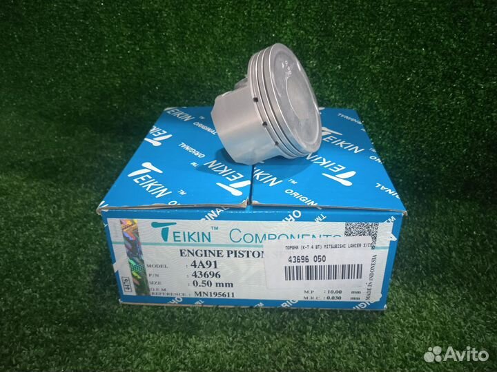 Поршни Лансер 10 1.5 4A91 + 0.5 ремонтные