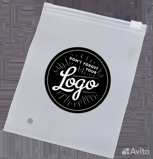 Зип лок пакеты матовые с бегунком 50х65