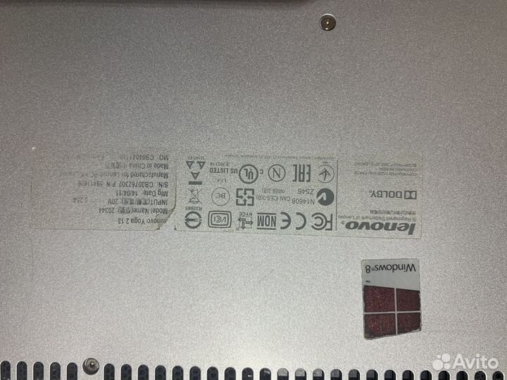 Lenovo yoga 2
