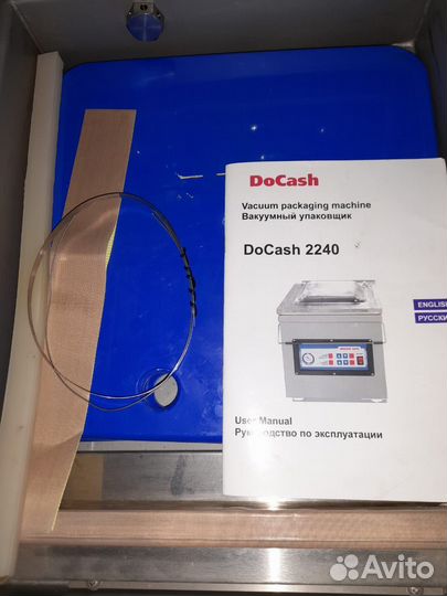Вакумный упаковщик DoCash 2240 Мясо Рыба Сыр Овощи
