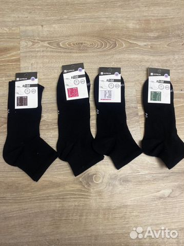 Носки спортивные decathlon 35-38