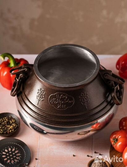 Афганский казаны