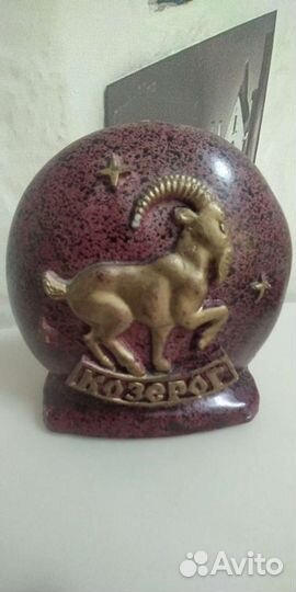 Копилка знаки зодиака