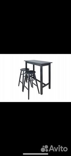 Барный стол Hoff