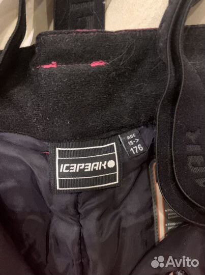 Горнолыжный костюм