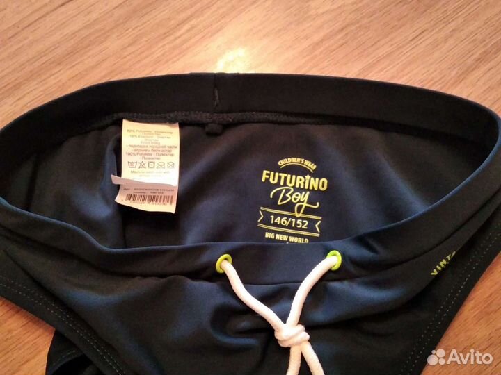 Плавки детские 146-152