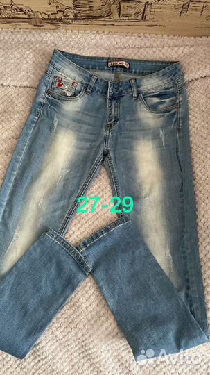 Вещи женские пакетом