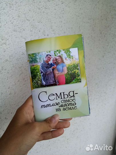 Печать фотокниг