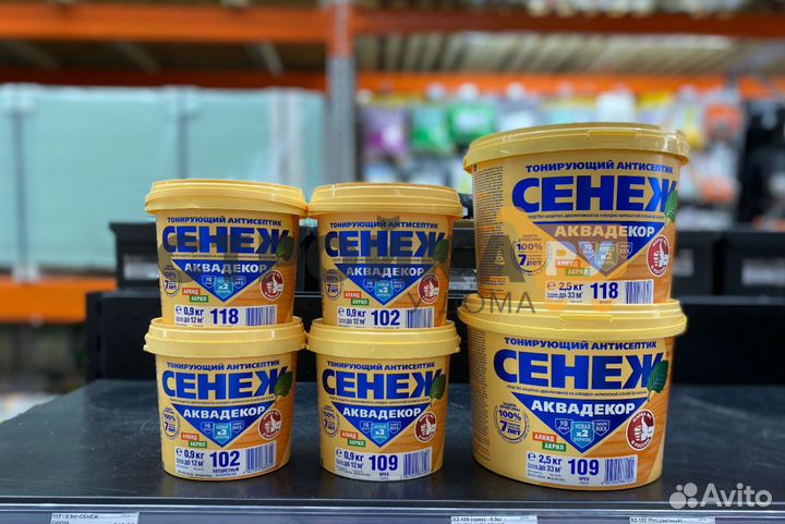 Сенеж аквадекор Х2-102 (бесцветный) 0.9 кг