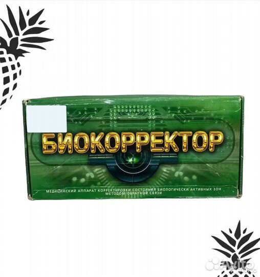 Аппарат корректировки биокорректор