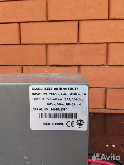 Бесперебойник ибп eltena (inelt) Intelligent500LT2