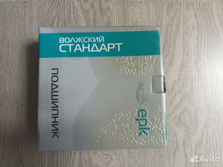 Подшипники задние ступицы