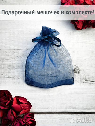 Брелок для ключей с гравировкой жетон