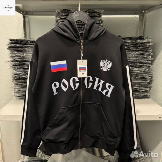 Зип худи Россия с Балаклавой