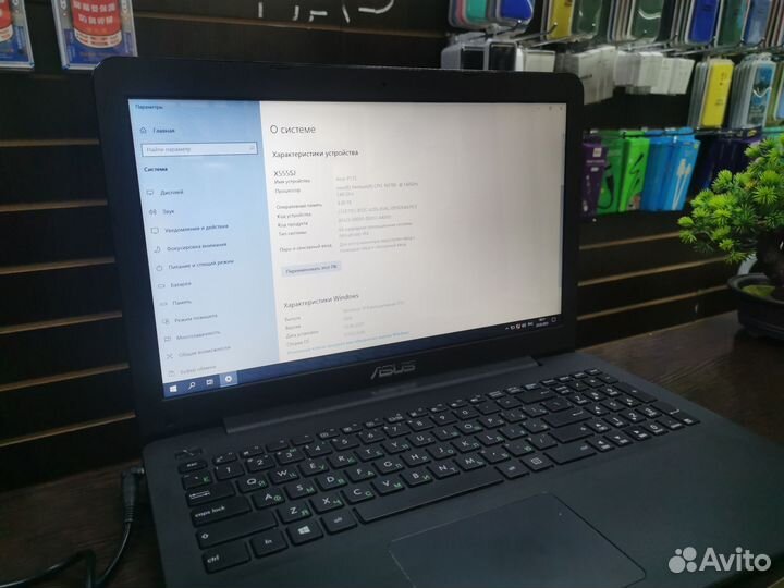 Ноутбук Asus-PC13