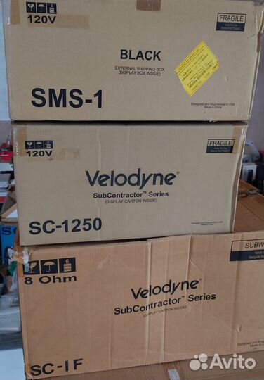 Velodyne SMS-1