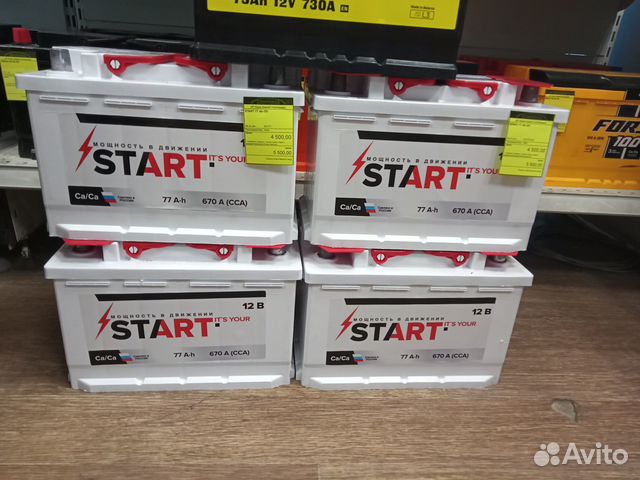 Аккумулятор start 77 Ah оп 670 CCA