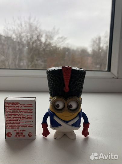Игрушки, фигурки