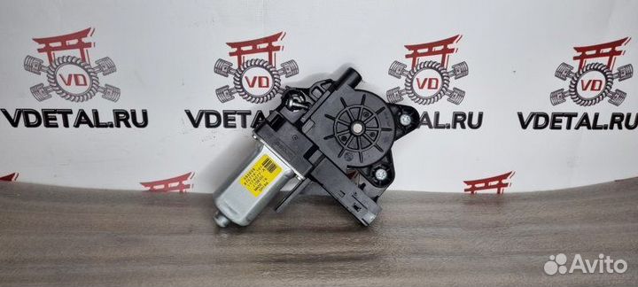 Мотор стеклоподъемника передний правый Volvo S80