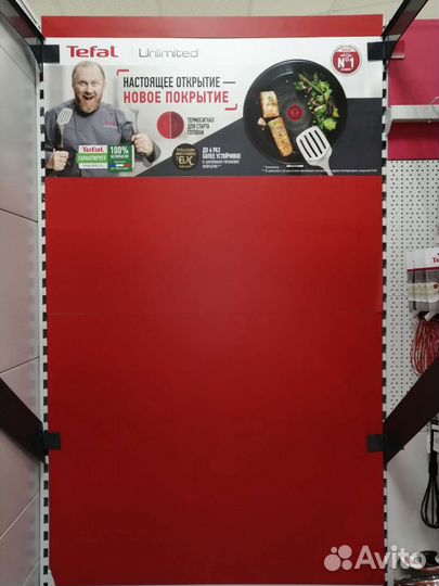 Мастер на час