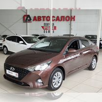 Купить Hyundai Solaris 🚘 от 359 000 ₽ в Моршанске: 390