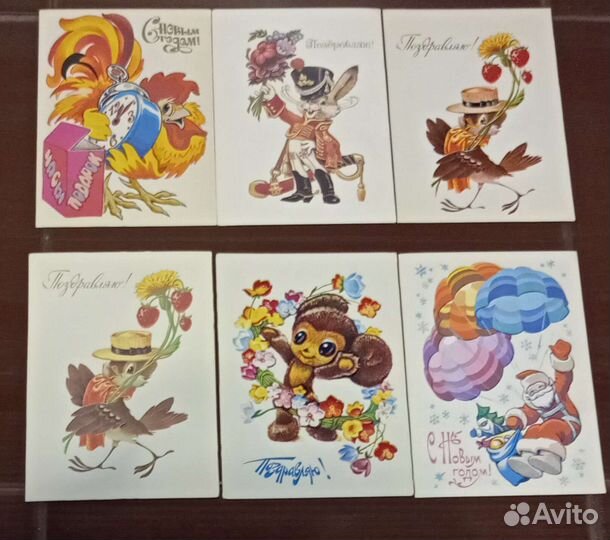 Открытки советские СССР Четвериков