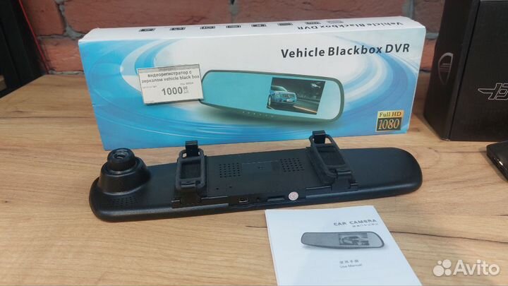 Новые автомобильные регистраторы