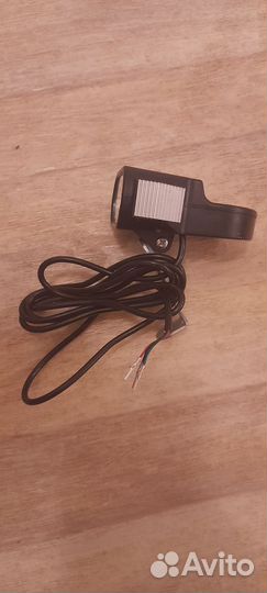 Фара для электровелосипеда