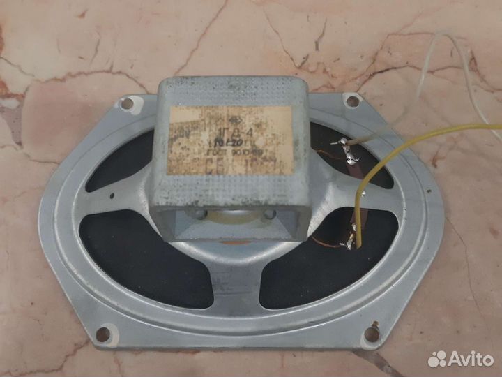 Динамик 1гд-4 первых выпусков