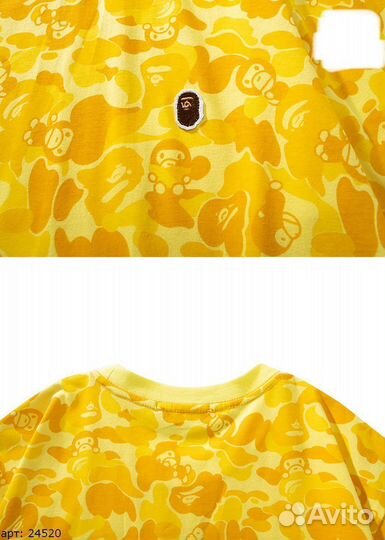 Футболка Bape желтая