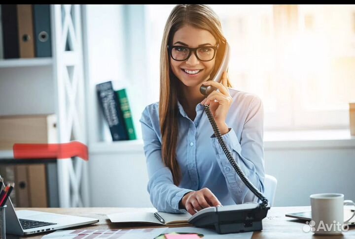 Подбор жилья