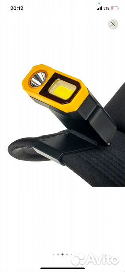 Налобный фонарь Ritter 562102