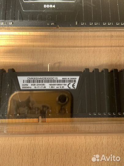 Оперативная память ddr4 8gb (2x4) 3000 Mhz