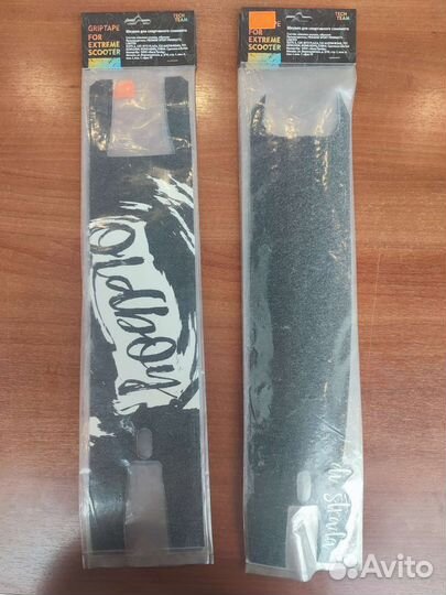 Шкурка для трюкового самоката