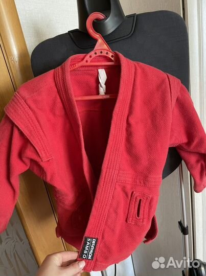 Самбовка 6-7 лет