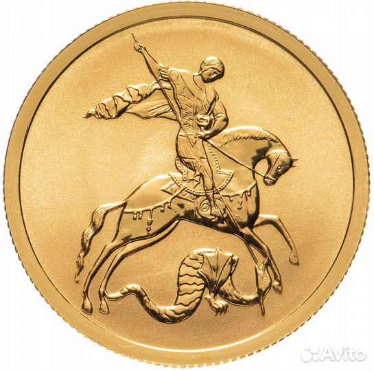 Золотая Монета 
