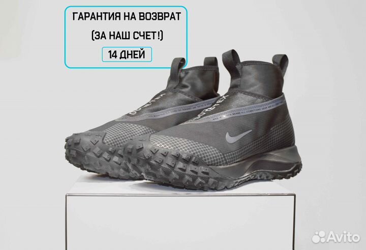 Nike ACG Mountain Fly (41/42, Черные, Вечные)